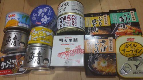 はいはい800ｇ6缶オンラインストア売れ済 | cq.co.nz